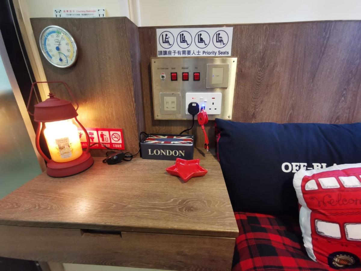 香港九巴旅馆 Kmb-guesthouse Guest house